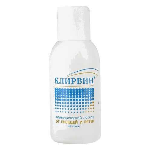 Средства для очищения кожи лица в Магнит Косметик