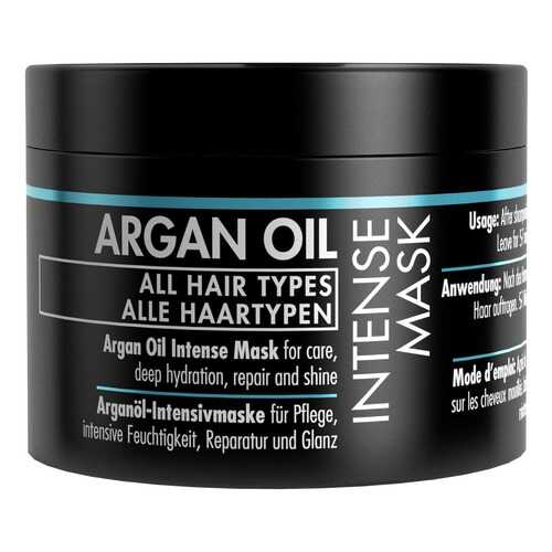 Маска для волос Gosh Argan Oil Cream Mask 175 мл