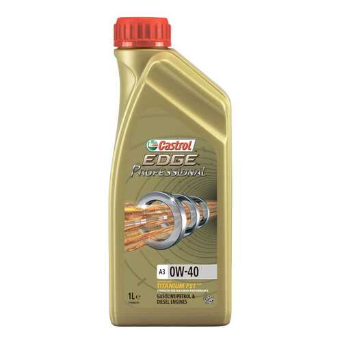 Моторное масло Castrol Edge Professional A3 0W-40 1л