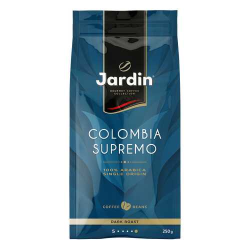 Кофе в зернах Jardin Colombia Supremo 250 г
