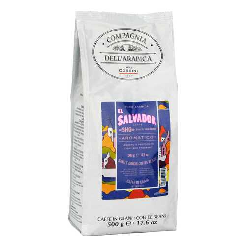 Кофе Compagnia Dell`Arabica El Salvador SHG в зернах 500 г