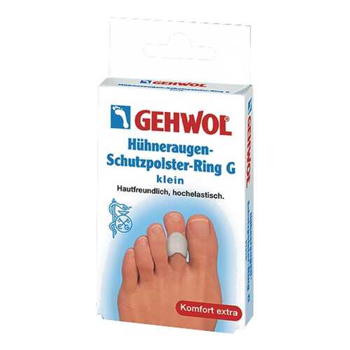 Кольцо-корректор G Gehwol 3 шт.