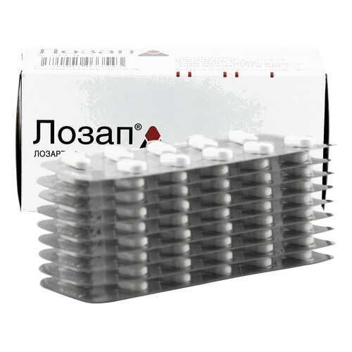 Лозап таблетки 50 мг 90 шт.