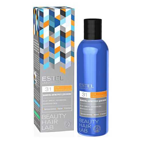 Шампунь-антистресс для волос Estel Beauty Hair Lab Vita Prophylactic