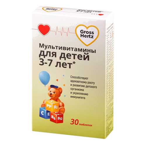 Витамины B в Сибирское здоровье