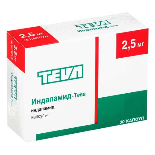 Индапамид-Тева капсулы 2,5 мг №30
