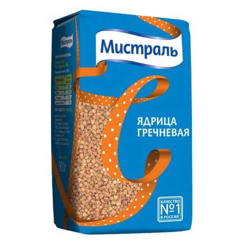 Крупы, макароны, бобовые в Мария-Ра