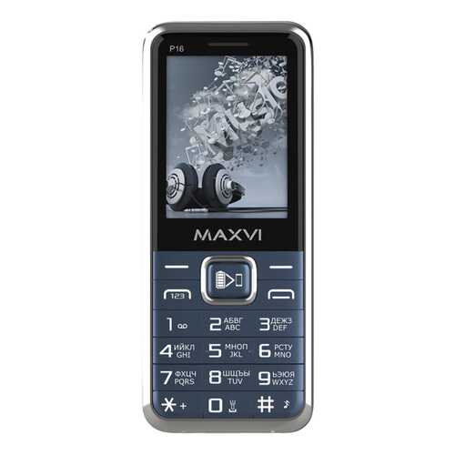 Мобильный телефон Maxvi P16 Marengo
