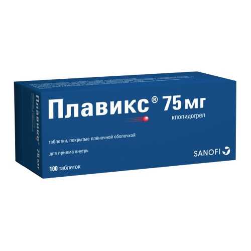 Средства для сердечно-сосудистой системы в Живика
