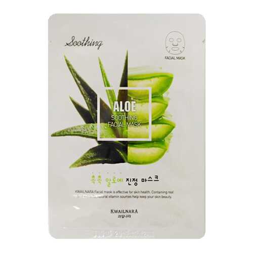 Маска для лица Welcos Kwailnara Aloe Soothing Facial Mask