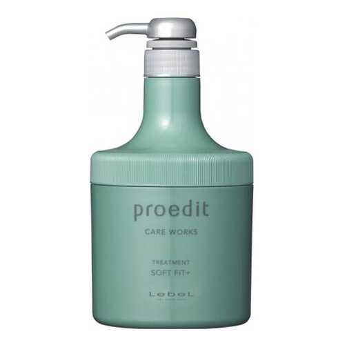 Маска для волос Lebel Proedit Hair Treatment Soft Fit Plus 600 мл