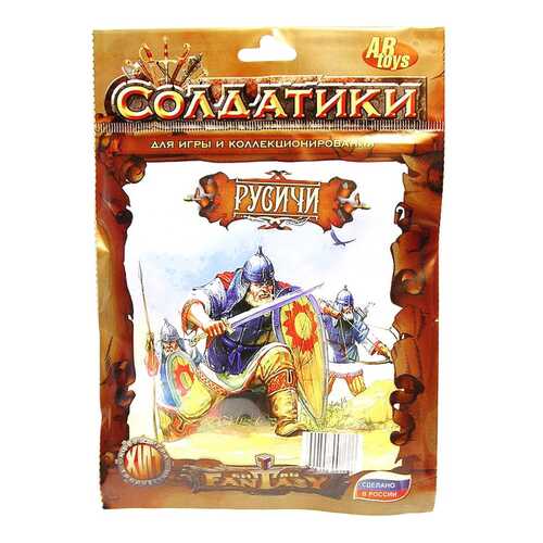 Игровой набор Abtoys Русичи