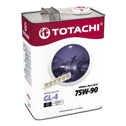 Трансмиссионное масло TOTACHI Ultima Syn-Gear 75w90 4л 4589904931635
