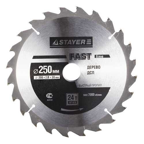 Диск по дереву для дисковых пил Stayer 3680-250-32-24