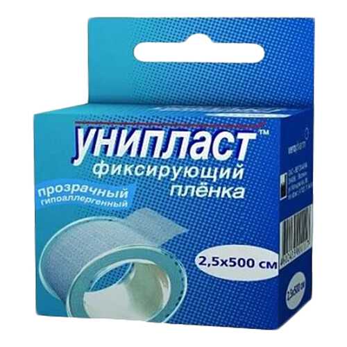 Лейкопластырь 2,5 х 500 см Унипласт прозрачный