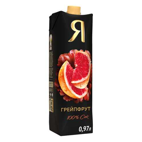 Сок грейпфрут Я с мякотью 0.97 л