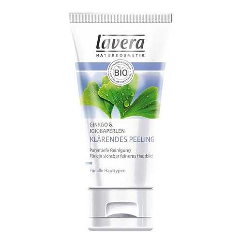 Очищающий био-скраб для лица Lavera Purifying Scrub, 50 мл