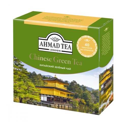 Чай Ahmad Chinese Green Tea зеленый для заваривания в чайнике 40 пакетиков