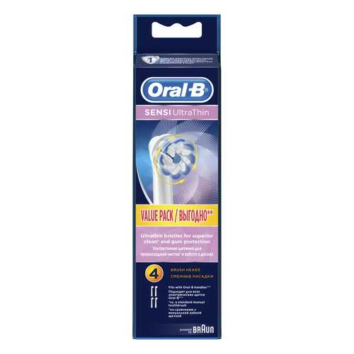 Насадка для зубной щетки Braun Oral-B EB60 Sensetive Clean 4шт