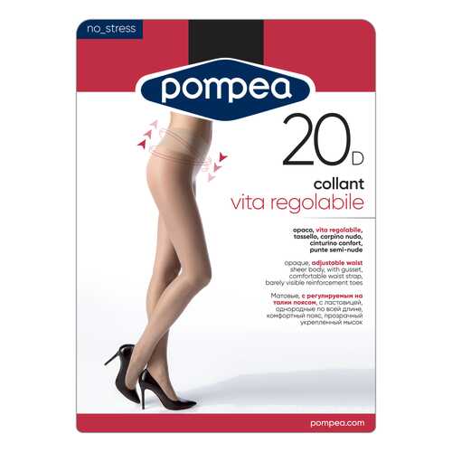 Колготки женские Pompea VITA REG tabacco 3