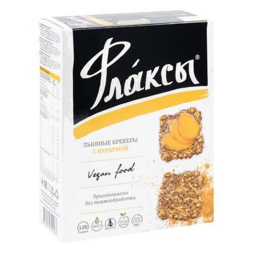 Флаксы Компас Здоровья с куркумой 120 г