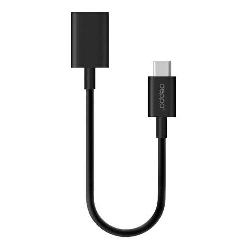 Переходник Deppa USB C - USB A 3.0 (72208)