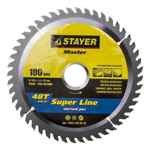 Диск по дереву для дисковых пил Stayer 3682-190-30-48