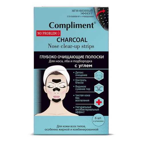 Очищающие полоски для носа, лба и подбородка Compliment с углем 6 шт