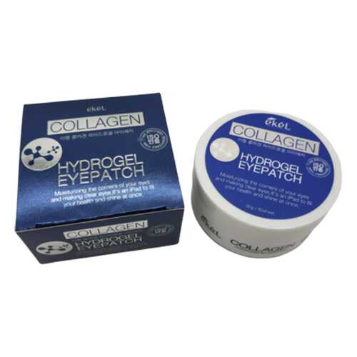 Патчи для глаз с коллагеном Ekel Eye Patch Collagen 60 шт