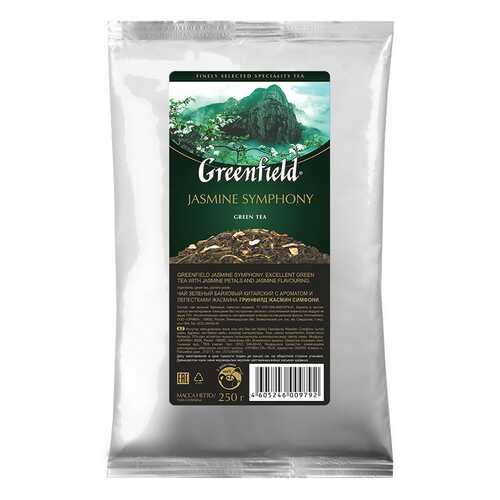 Чай зеленый листовой Greenfield Jasmine Symphony 250 г