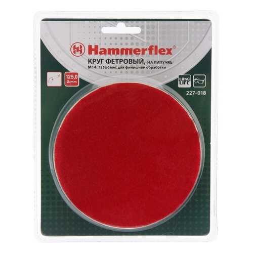 Круг войлочный для угло, полировальных шлифмашин Hammer 62194