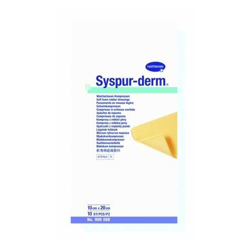 Повязка Syspur-Derm губчатая для очищения инфицированных ран 10 х 20 см 10 шт.