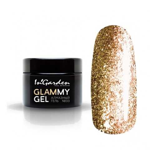 In'Garden Алмазный гель Glammy №3