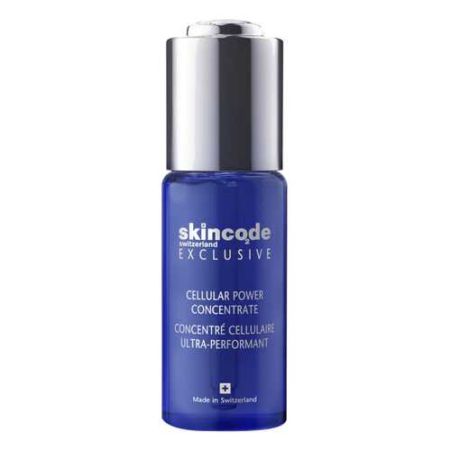 Сыворотка для лица Skincode Exclusive Cellular Power Concentrate 30 мл