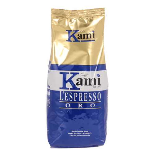 Кофе в зернах Kami lespresso oro 1000 г