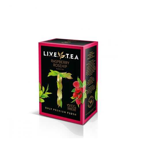 Чай Live Tea Raspberry & Rosehip черный листовой с малиной и шиповником 100 г