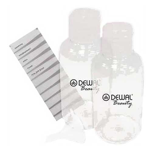 Дорожный набор баночек для путешествий Dewal Beauty DBTS2B