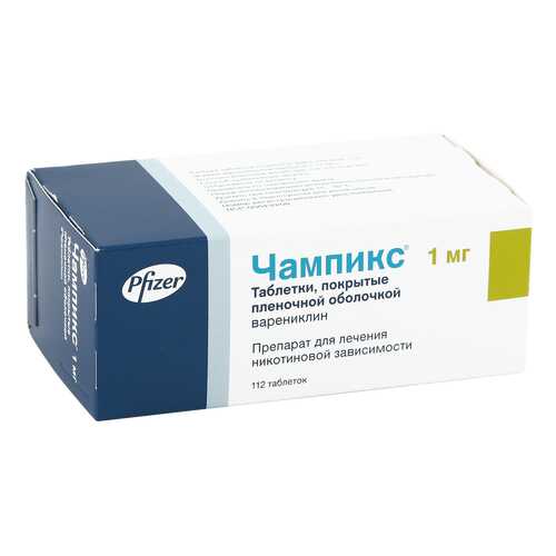 Средства для лечения нервной системы в Живика