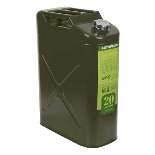 Канистра для бензина Autoprofi KAN-100 20 л 345x455 зеленый