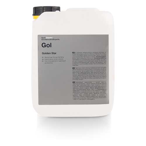 Состав для мойки двигателя GOLDEN STAR MOTORREINIGER (5 л) Koch Chemie 90005