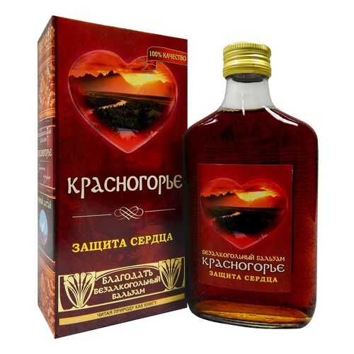 Витаминные комплексы в Сибирское здоровье