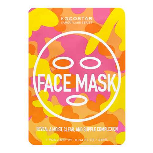 Маска для лица Kocostar Camouflage Face Mask 25 мл
