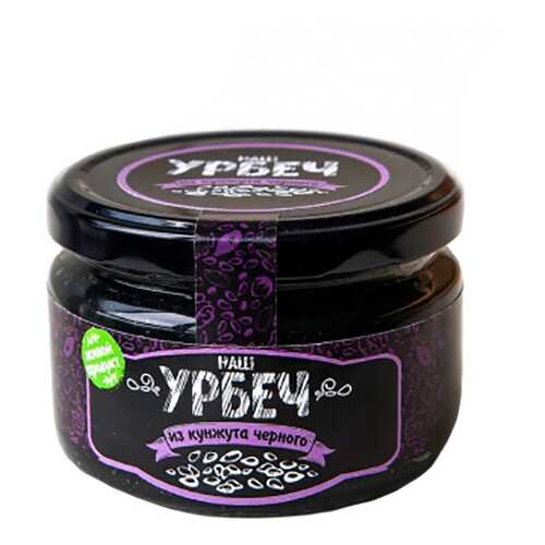 Урбеч Наш урбеч из черного кунжута 200 г