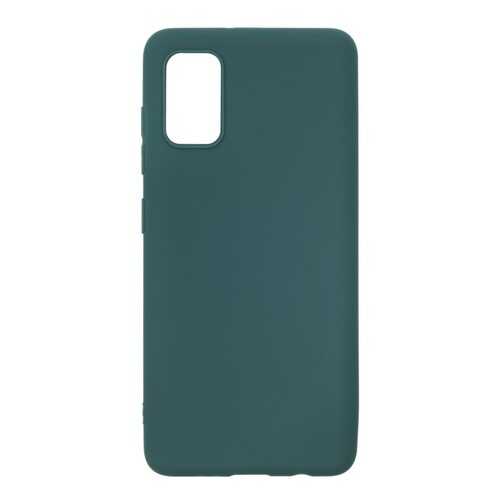 Чехол Zibelino Soft Matte для Samsung Galaxy A41 (A415) (лазурный)