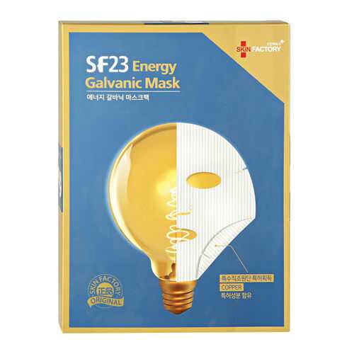 Маска для лица Skin Factory SF23 Energy Galvanic Mask 5 шт