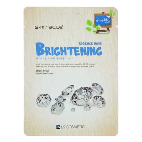 Маска для лица S+miracle Brightening Essence 25 г