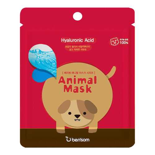 Маска для лица berrisom Animal Mask Hyaluronic Acid - Dog 25 мл