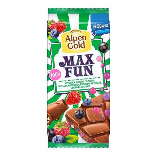 Шоколад Alpen Gold Max Fun клубника-малина-черника 160 г