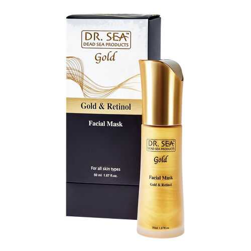 Маска для лица DR. SEA, Gold & Retinol, 50 мл