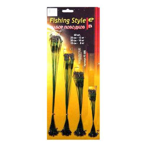 Поводки Fishing Style FS005-100g оснащенные стальные (упак. 100шт) цвет зеленый
